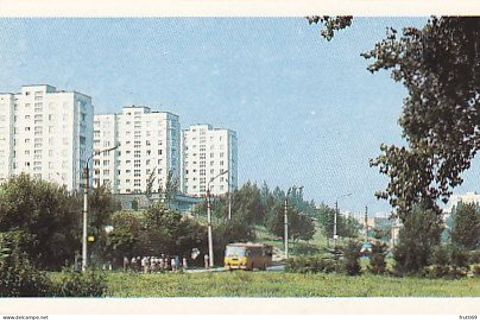 AK 210583 QSL - Ukraine - Khmelnytsky - Radio Amateur