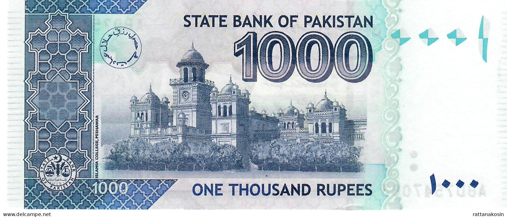PAKISTAN P50v 1000 RUPEES 2022  Signature 21  UNC. - Pakistán