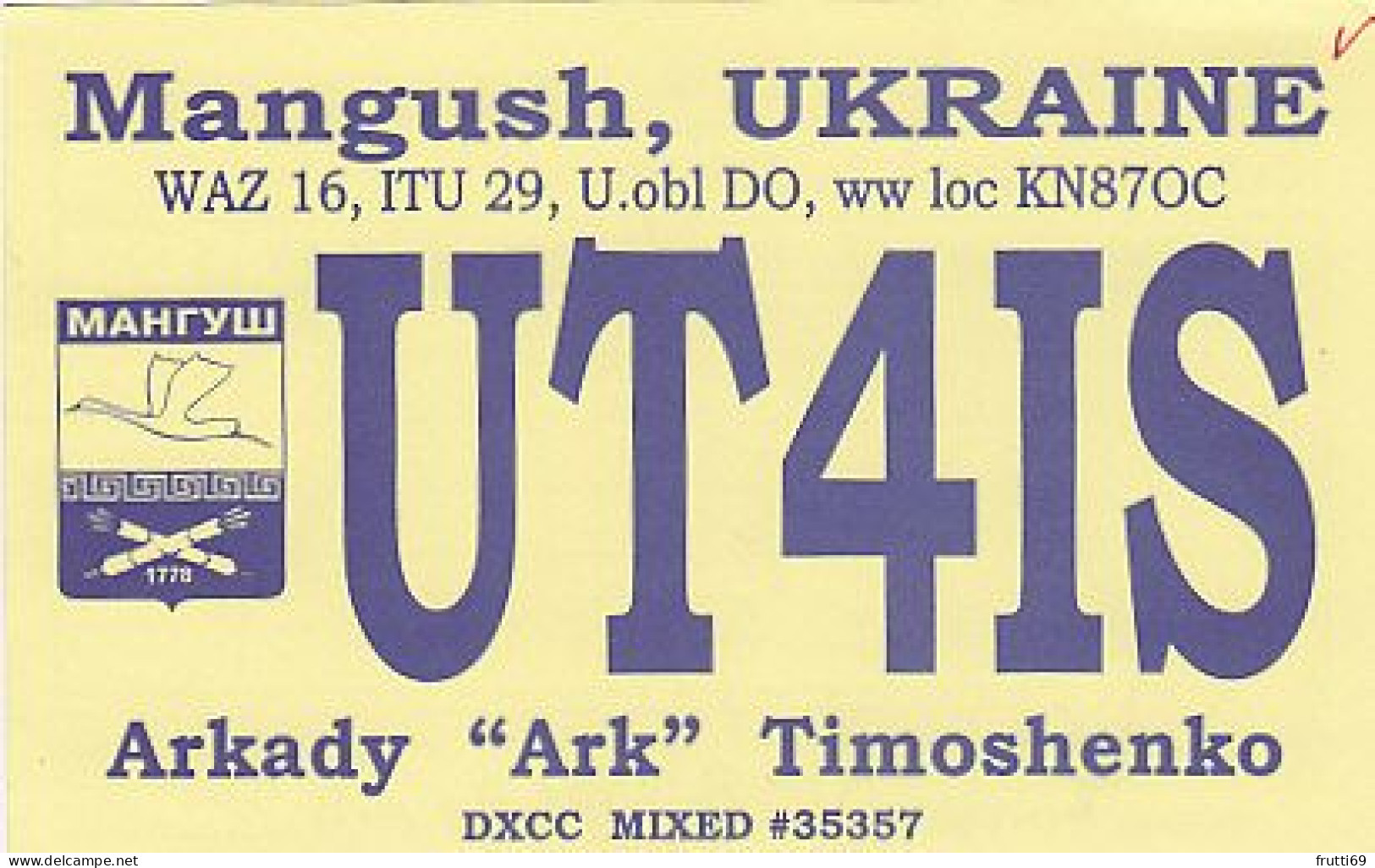 AK 210585 QSL - Ukraine - Mangush - Amateurfunk