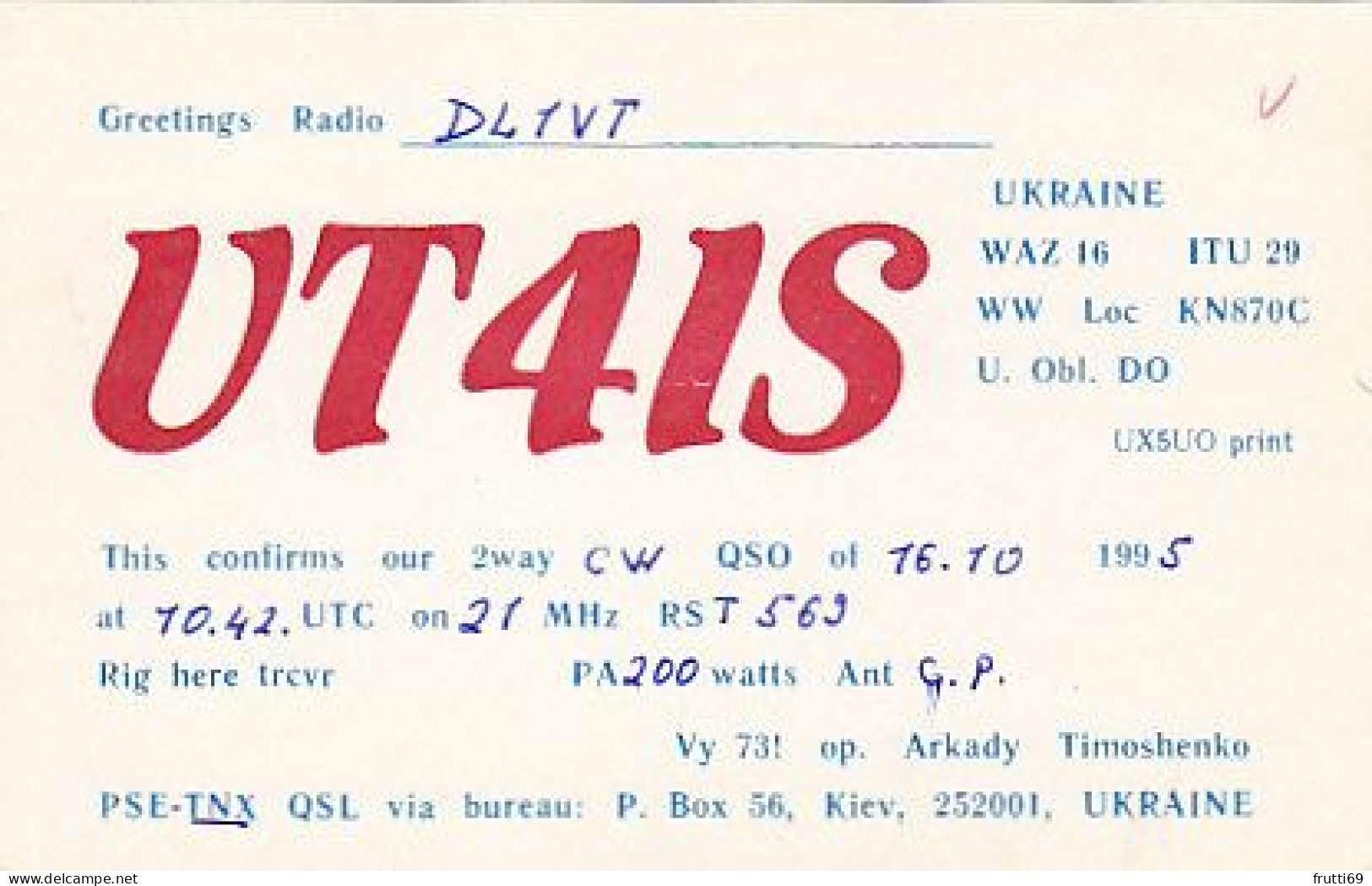 AK 210586 QSL - Ukraine - Kiev - Amateurfunk