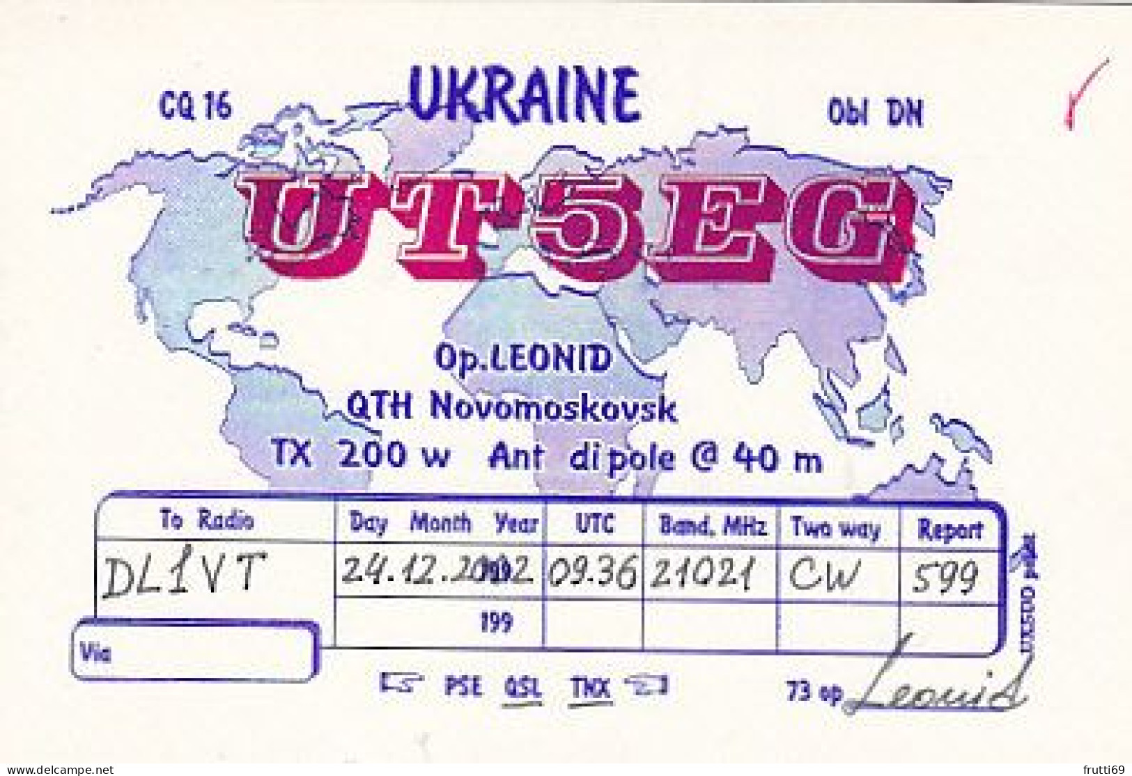 AK 210587 QSL - Ukraine - Novomoskovsk - Radio Amateur