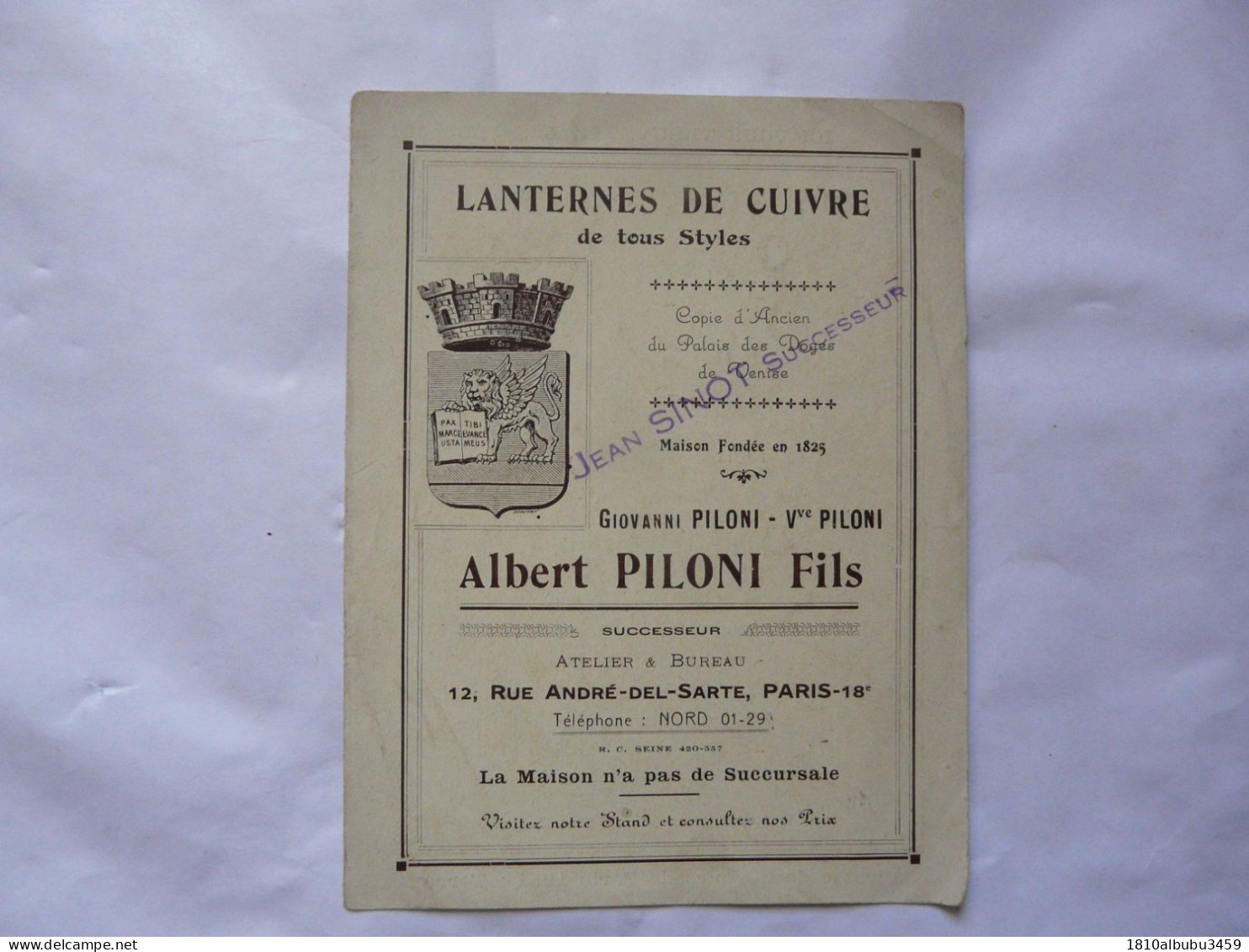 VIEUX PAPIERS - PUBLICITE : LANTERNES DE CUIVRE - Albert PILONI Fils - Advertising