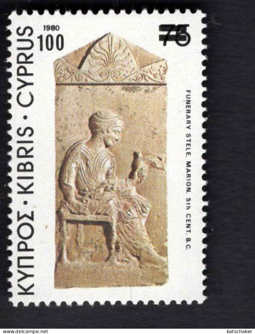 2025179057 1982 SCOTT 584 (XX) POSTFRIS MINT NEVER HINGED - STELE - 543 SURCHARGED - Unused Stamps