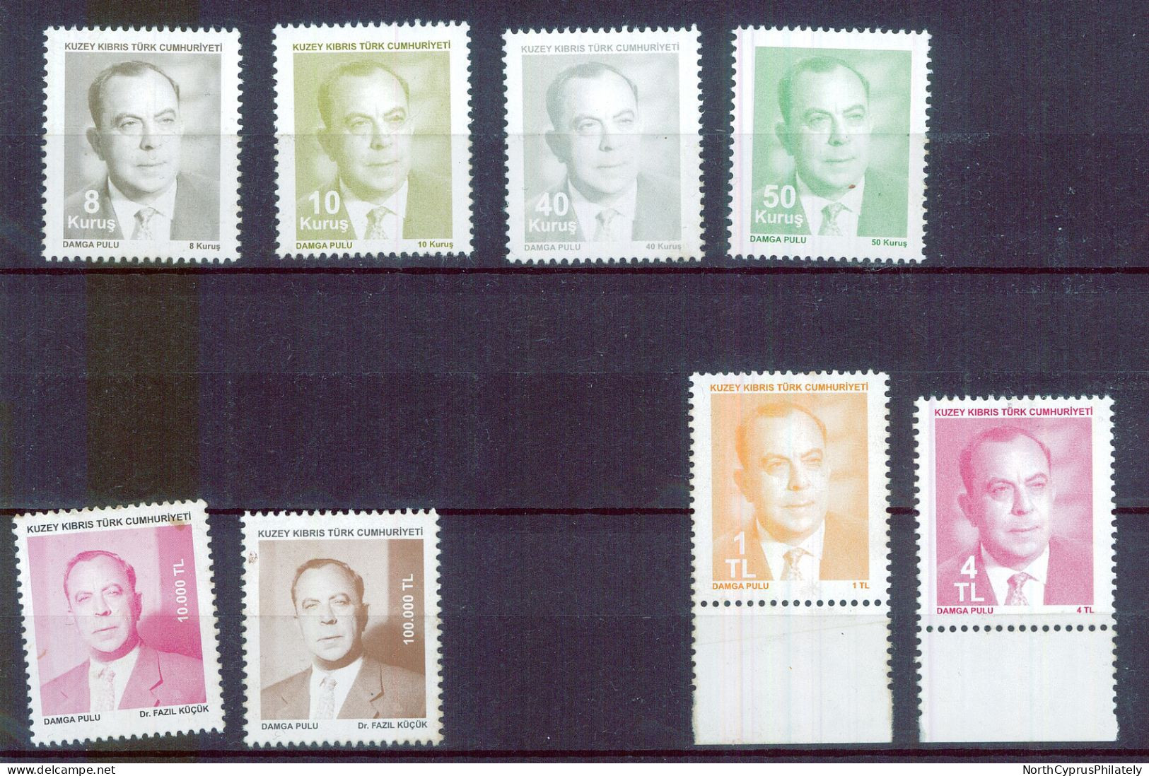 Turkish Cyprus Revenue Stamps DR. Fazıl Kucuk , MNH - Unused Stamps