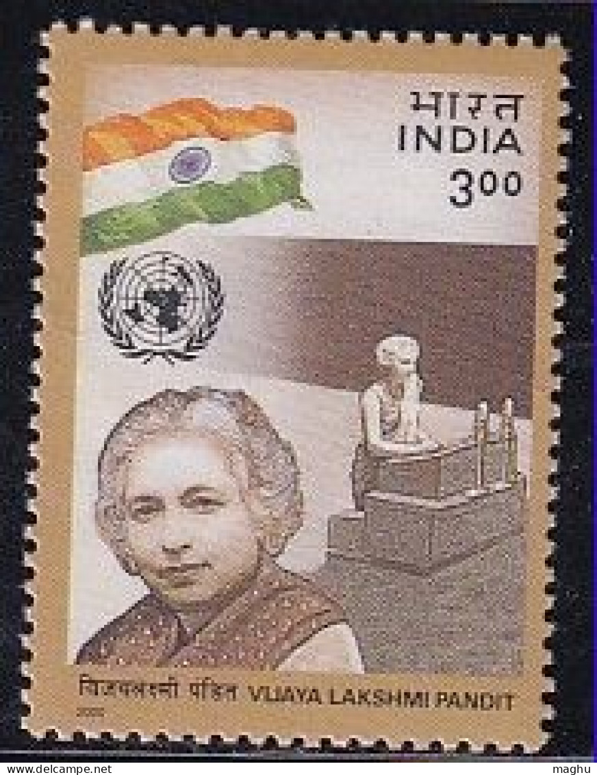 India MNH 2000, Vijay Lakshmi Pandit. Women United Nations Symbol, Social & Political Leaders Series, Flag, As Scan - Unused Stamps