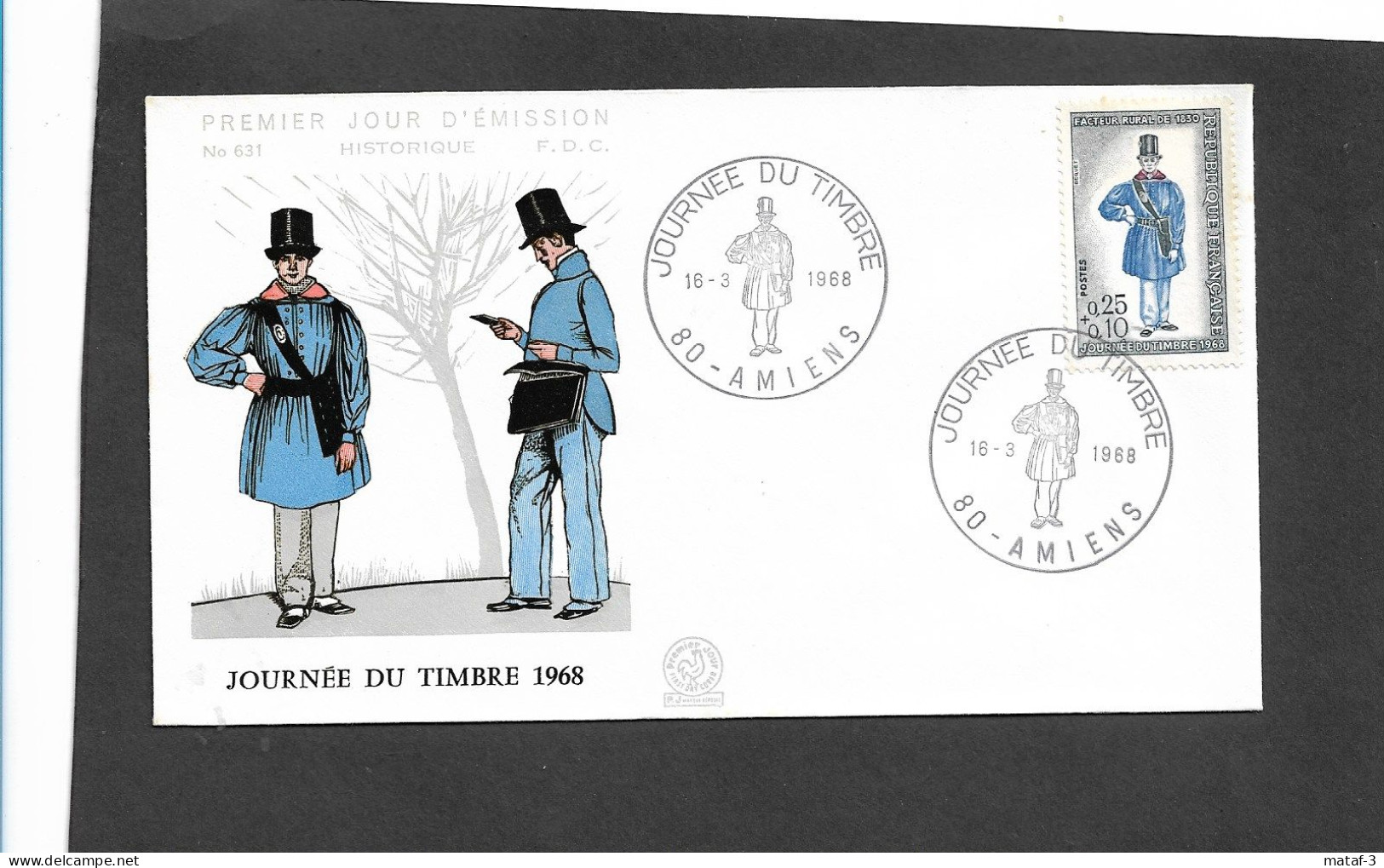 FRANCE   1968  YT N°1549 - Used Stamps
