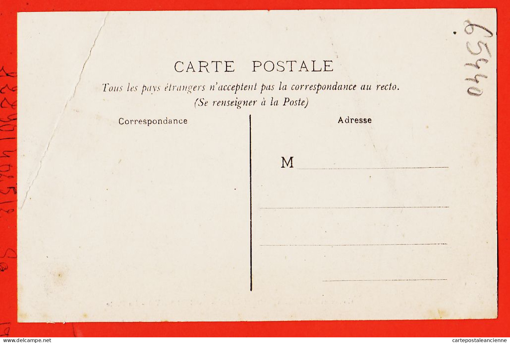 32745 / ♥️ Peu Commun ⭐ PORTO-NOVO (•◡•) Dahomey Colonies Françaises ◉ La Poste Postes Telegraphes 1905s  - Dahome