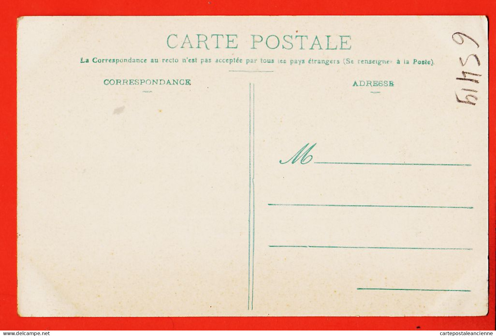 32717 / (•◡•) ♥️ Carte Toilée SAINT-LOUIS Senegal ◉ Rue BRIERE-de-L'ISLE Bureau De La Place ◉ Photo TACHER 150 - Sénégal