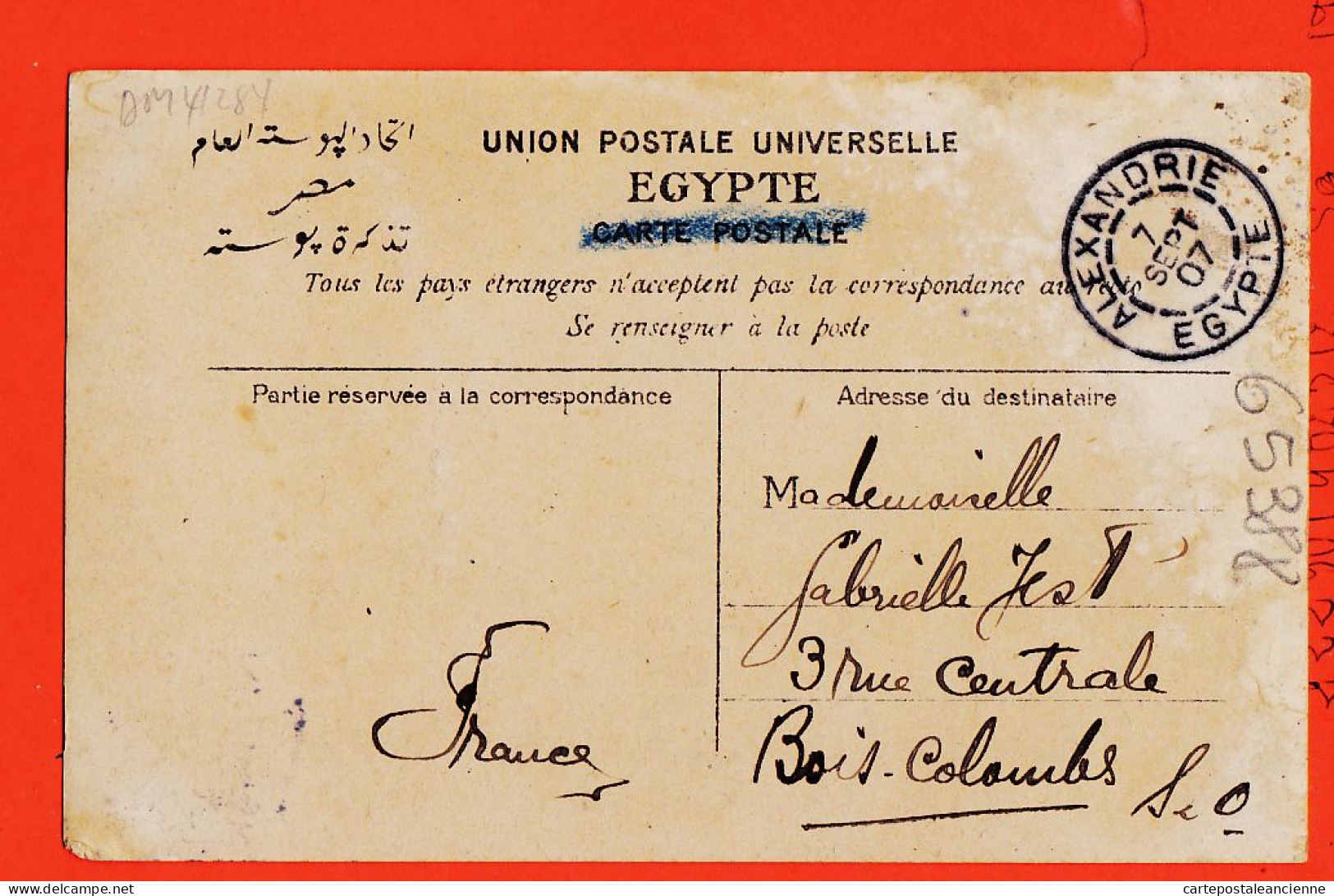 32701 / ♥️ (•◡•) Carte-Photo-Bromure REISER ⭐ Egypte ALEXANDRIE ⭐ Fort NAPOLEON 1907 à Gabrielle JEST Bois-Colombes - Alexandria