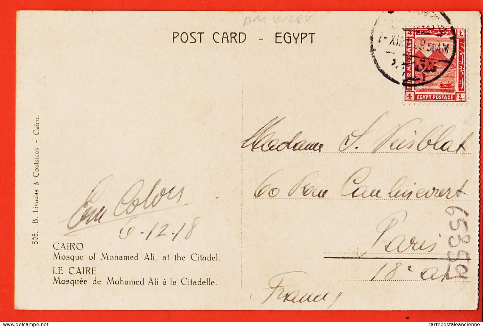 32687 / ⭐ (•◡•) LE CAIRE Egypte ♥️ Citadelle Mosquée MOHAMED ALI ◉ Mosque Citadel 1918 ◉ LIVADAS & COUTSICOS 505 Cairo - Le Caire
