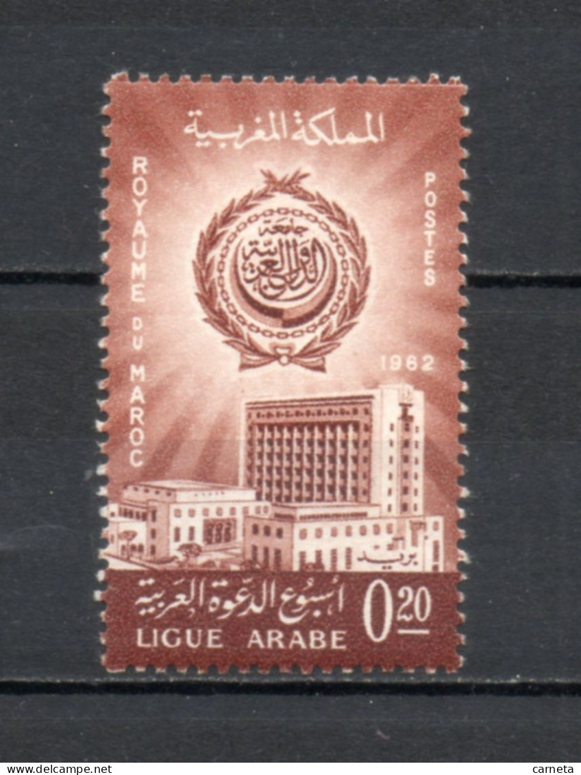 MAROC N°  434    NEUF SANS CHARNIERE  COTE 0.70€     LIGUE DES ETATS ARABES - Morocco (1956-...)