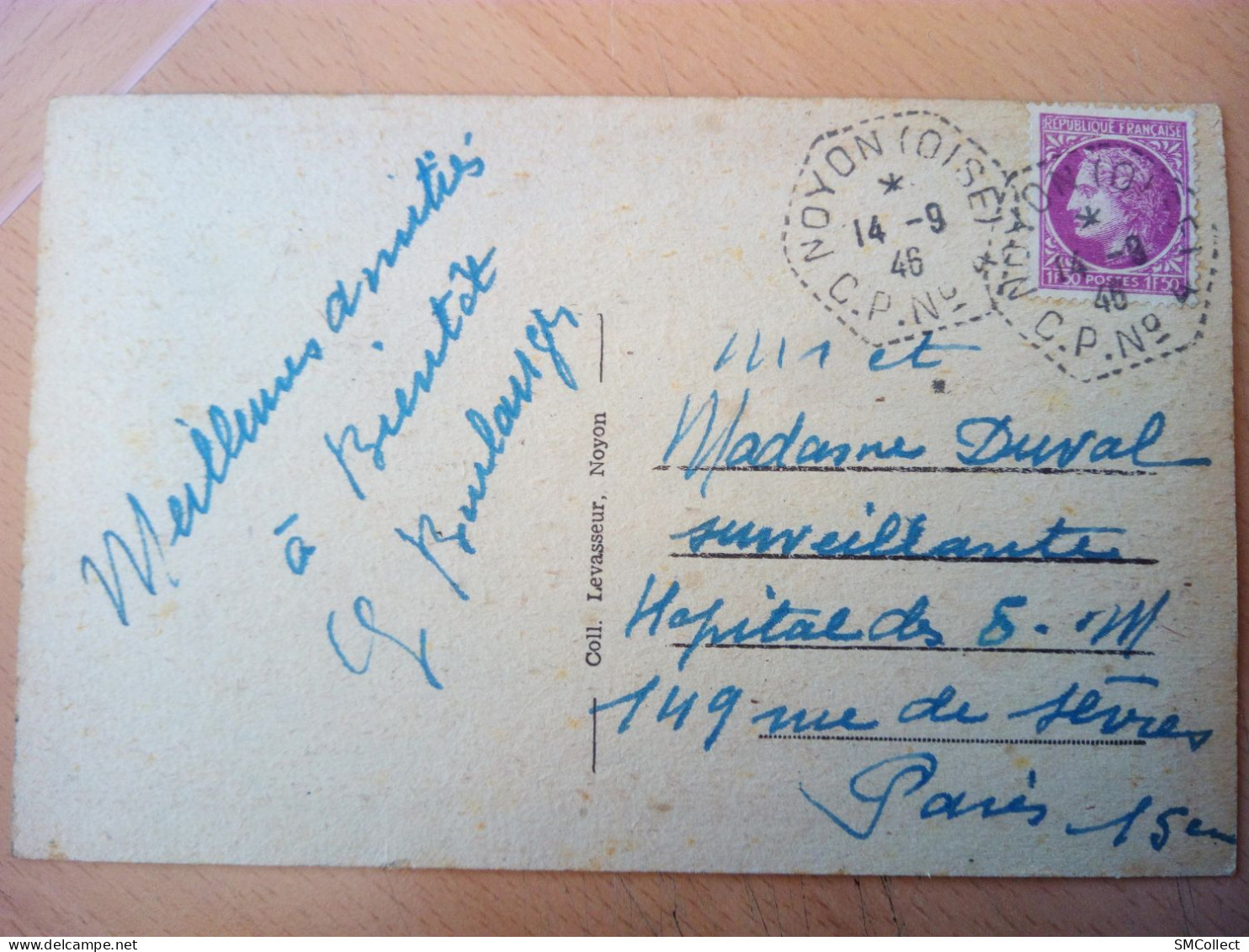 Noyon, TAD Poste Rurale Automobile, 14 Sept 1946 (13785) - Handstempel