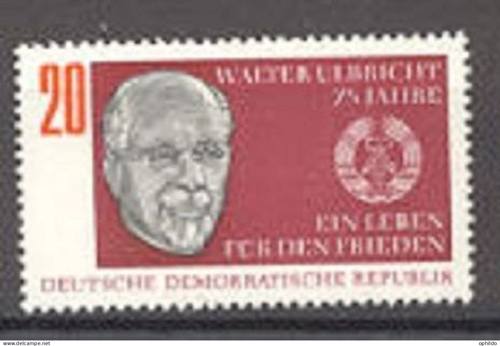 DDR   1079   * *   TB   - Unused Stamps