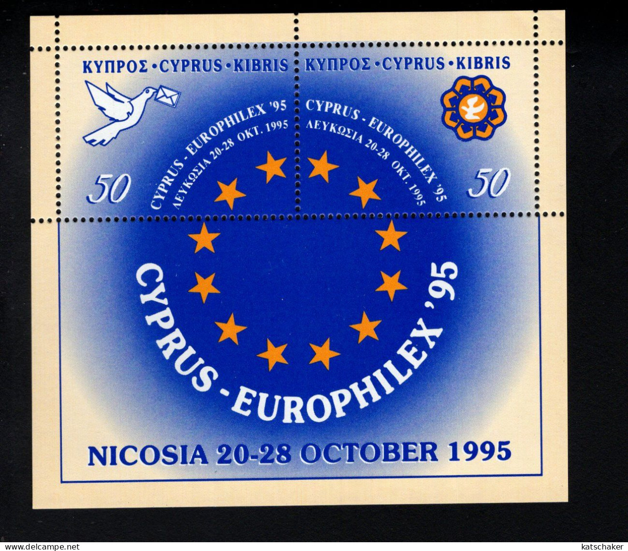 2025186827 1995 SCOTT 871 (XX) POSTFRIS MINT NEVER HINGED - EUROPHILEX 95 - Unused Stamps