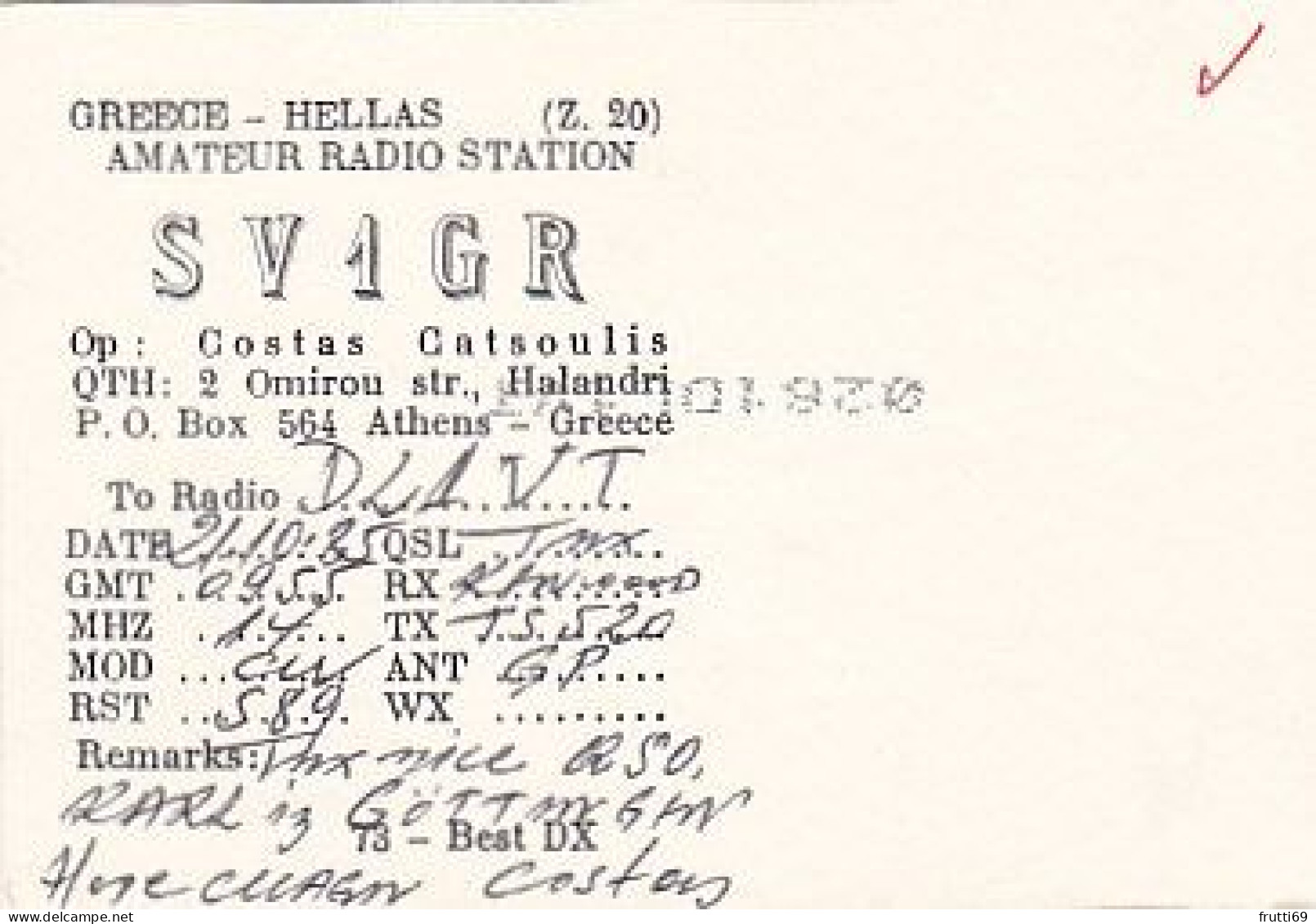 AK 210603 QSL - Greece - Halandri - Athens - Radio Amateur