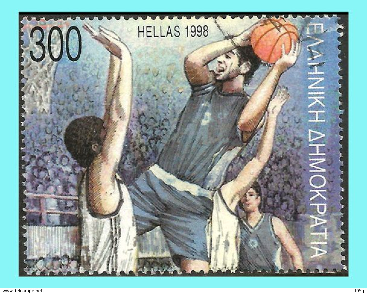 GREECE- GRECE- HELLAS 1998:  Word Basketball Championship, From Miniature Sheet Used - Usados