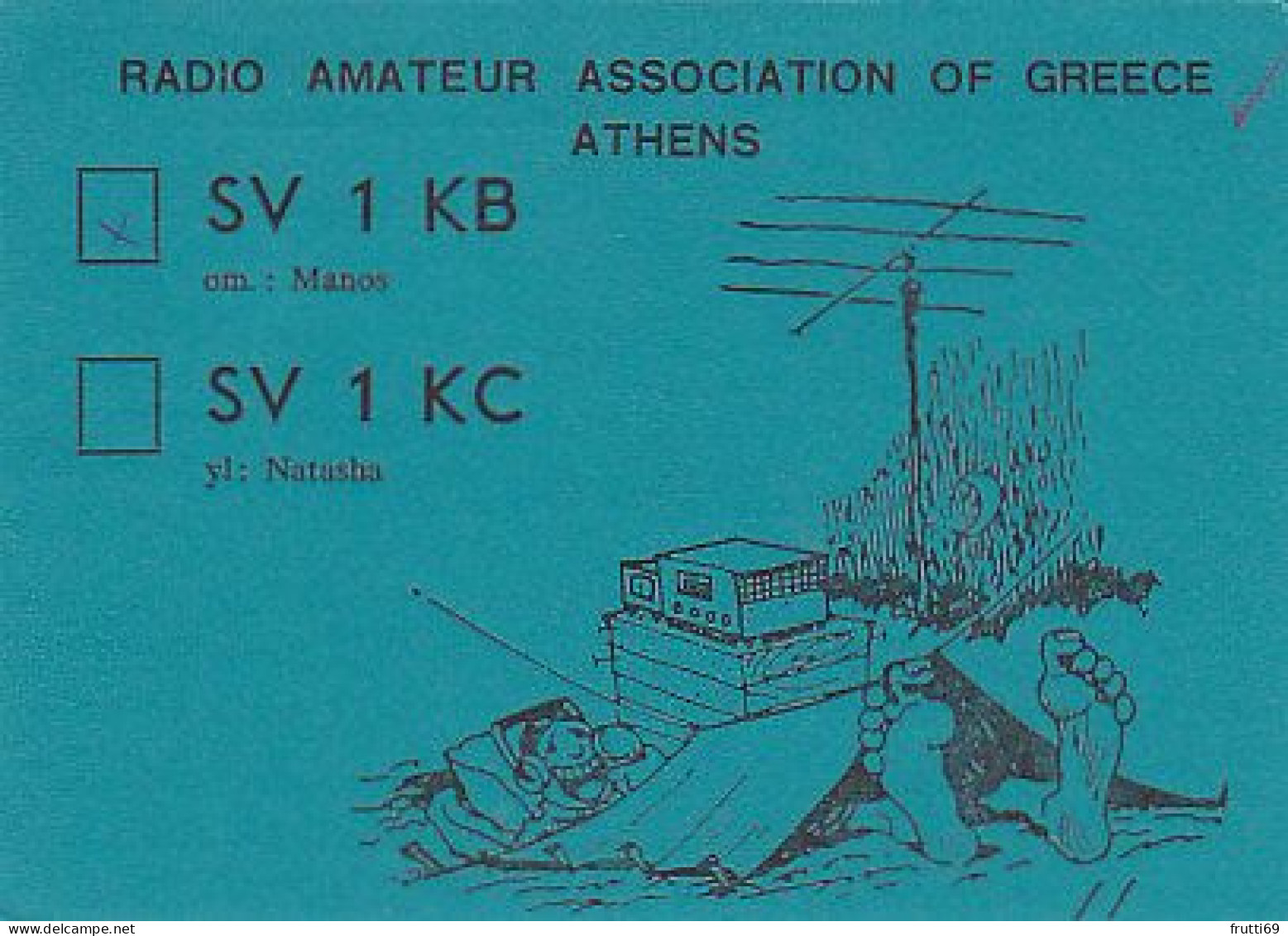 AK 210604 QSL - Greece - Athens - Radio-amateur