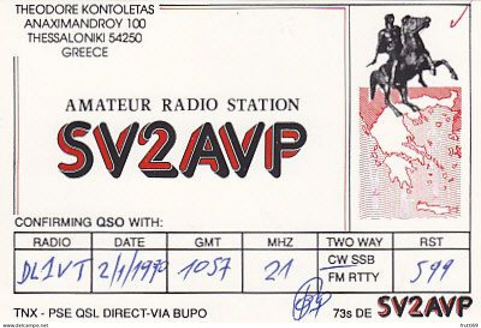 AK 210607 QSL - Greece - Thessaloniki - Radio Amateur