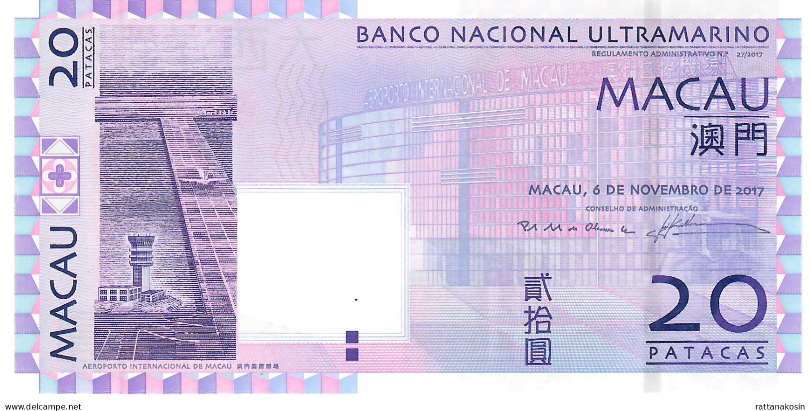 MACAU P81e 20 PATACAS 6.11.2017  BNU   #DB     UNC. - Macau