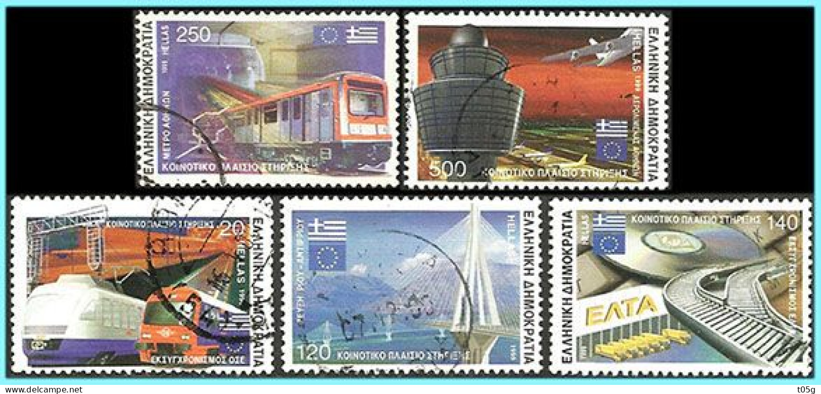 GREECE- GRECE-HELLAS  1999: Compl. Set  Used - Used Stamps