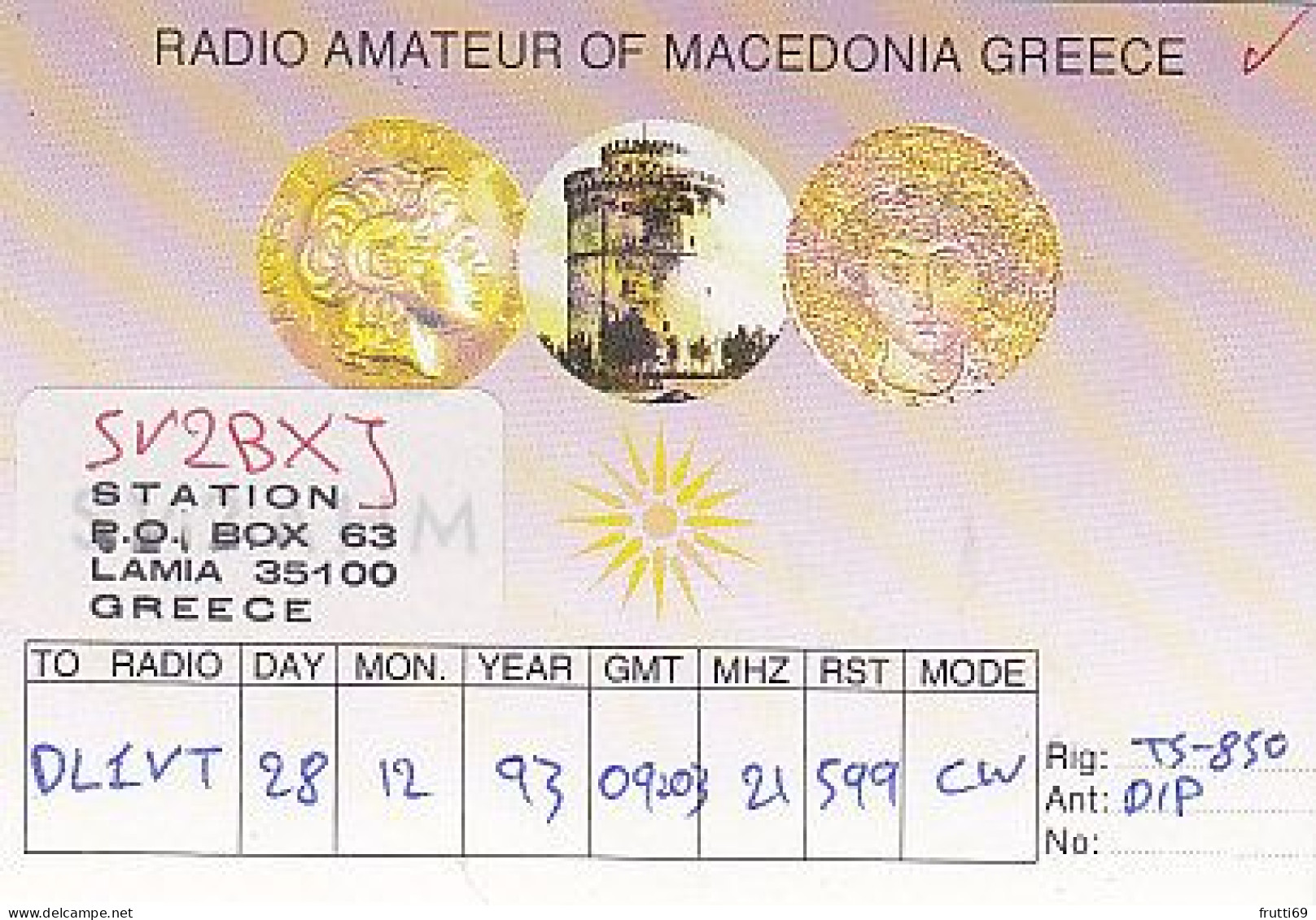 AK 210610 QSL - Greece - Lamia - Amateurfunk