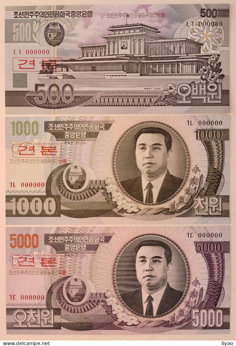 Korea Specimen Commemorative 1998 500 2002 1000 5000won 3pcs UNC 000000 - Corea Del Norte