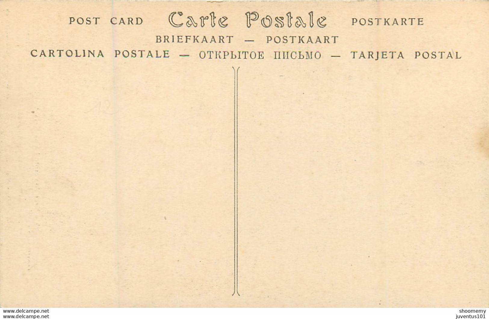 CPA Paris-Musée Des Arts Décoratifs-Médaillon Central D'un Devant De Robe    L1072 - Musei