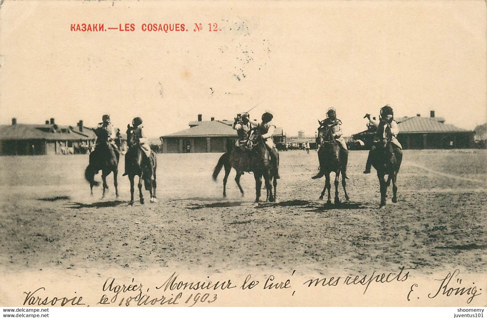 CPA Russie-Les Cosaques-n°12-Timbre         L1690 - Rusia