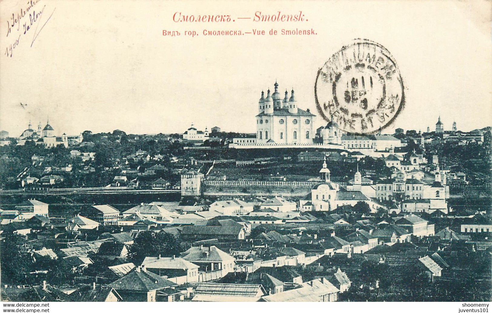 CPA Smolensk-Timbre     L1698 - Rusia