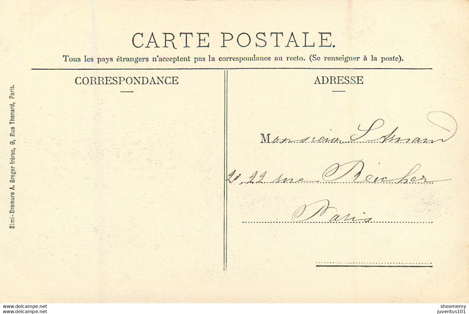 CPA Ballancourt-Usine à Papier-Maison Du Directeur-Timbre   L1777 - Ballancourt Sur Essonne