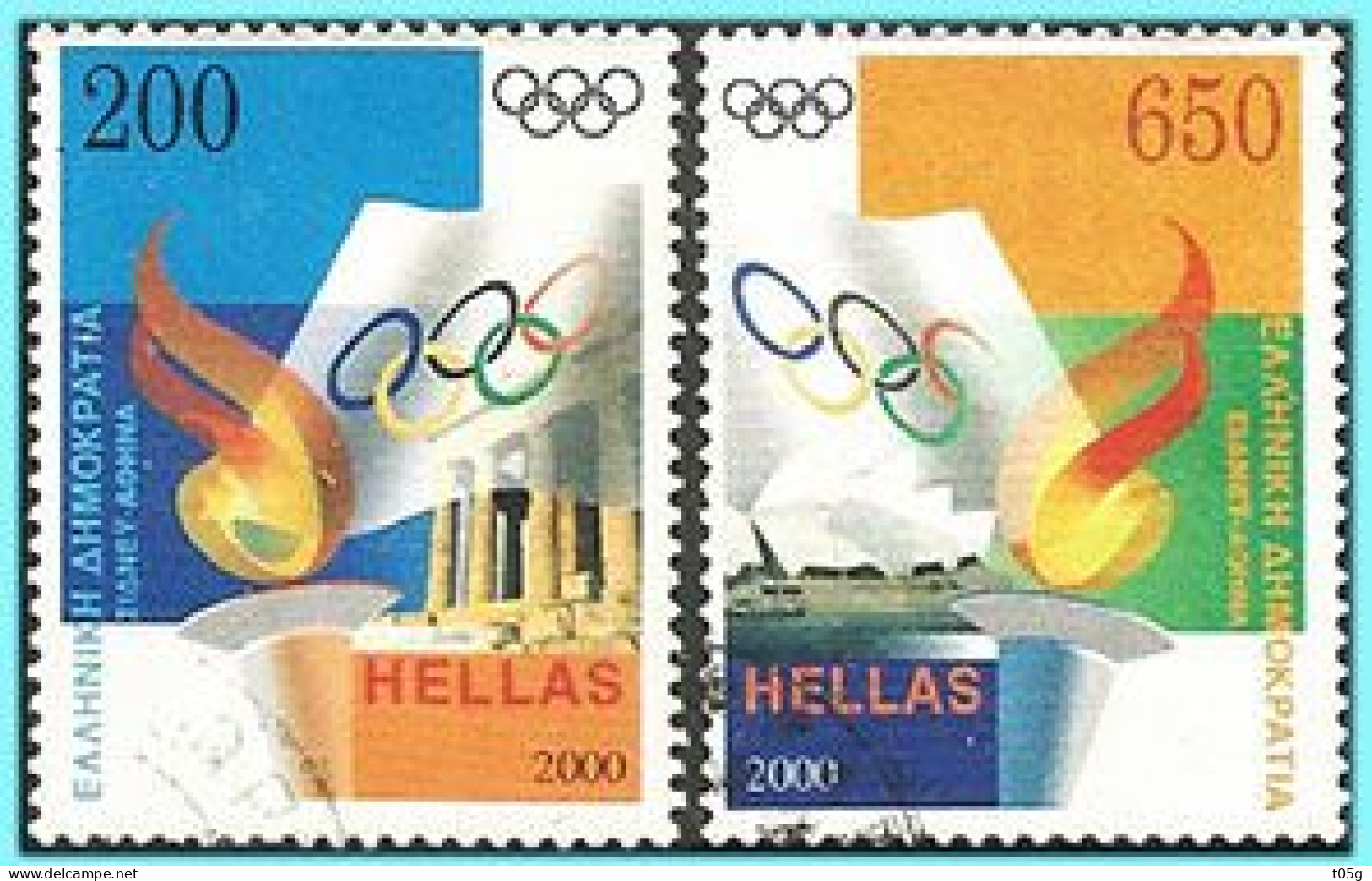 GREECE-GRECE- HELLAS  2000: Compl  Set  Used - Gebraucht