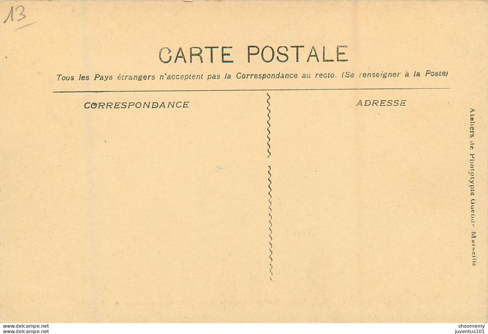 CPA Marseille-Exposition Coloniale-Pousses Pousses Annamites-44      L2138 - Colonial Exhibitions 1906 - 1922