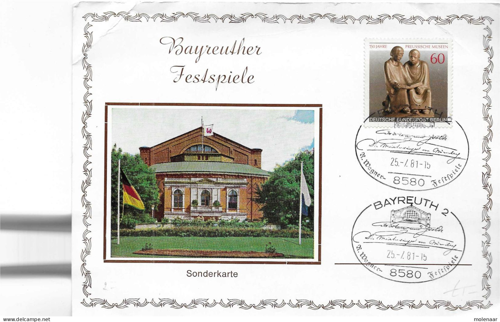 Postzegels > Europa > Duitsland > Berlijn > 1980-1990 >kaart Met No 626 (17297) - Lettres & Documents