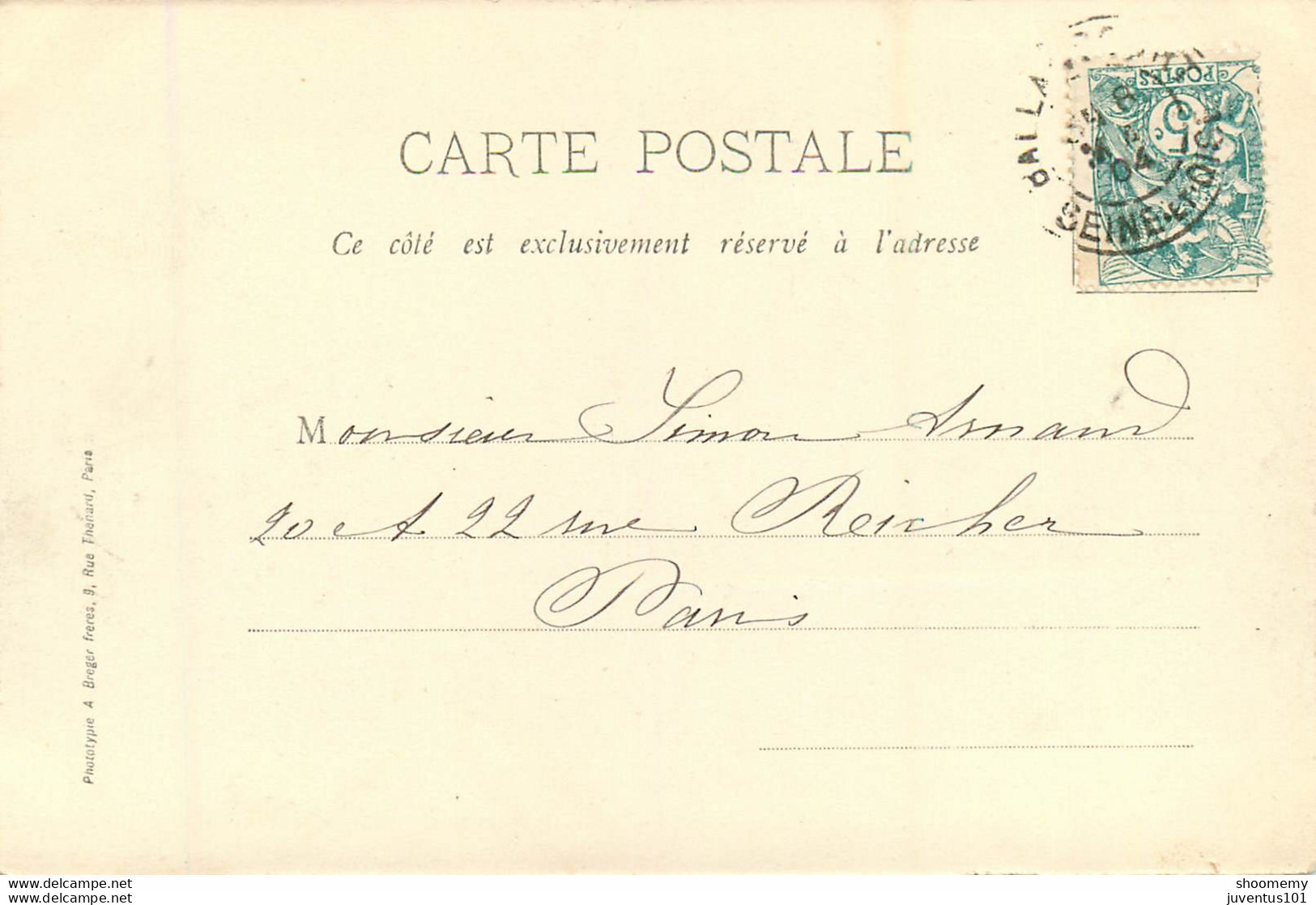 CPA Ballancourt-Château Le Saussay-Timbre           L1789 - Ballancourt Sur Essonne