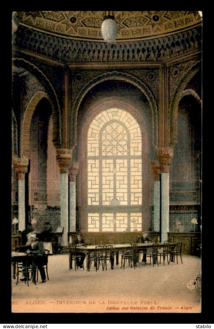 ALGERIE - ALGER - INTERIEUR DE LA NOUVELLE POSTE - CARTE COLORISEE - Algerien