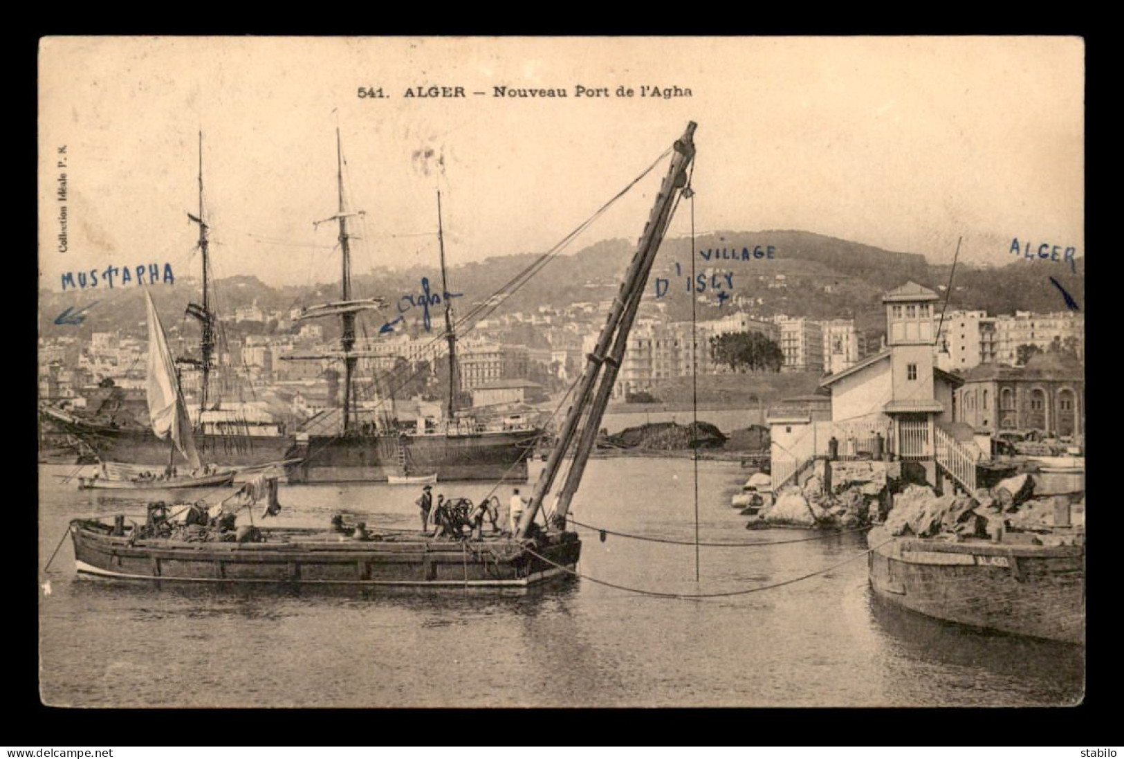 ALGERIE - ALGER - NOUVEAU PORT DE L'AGHA - Algiers