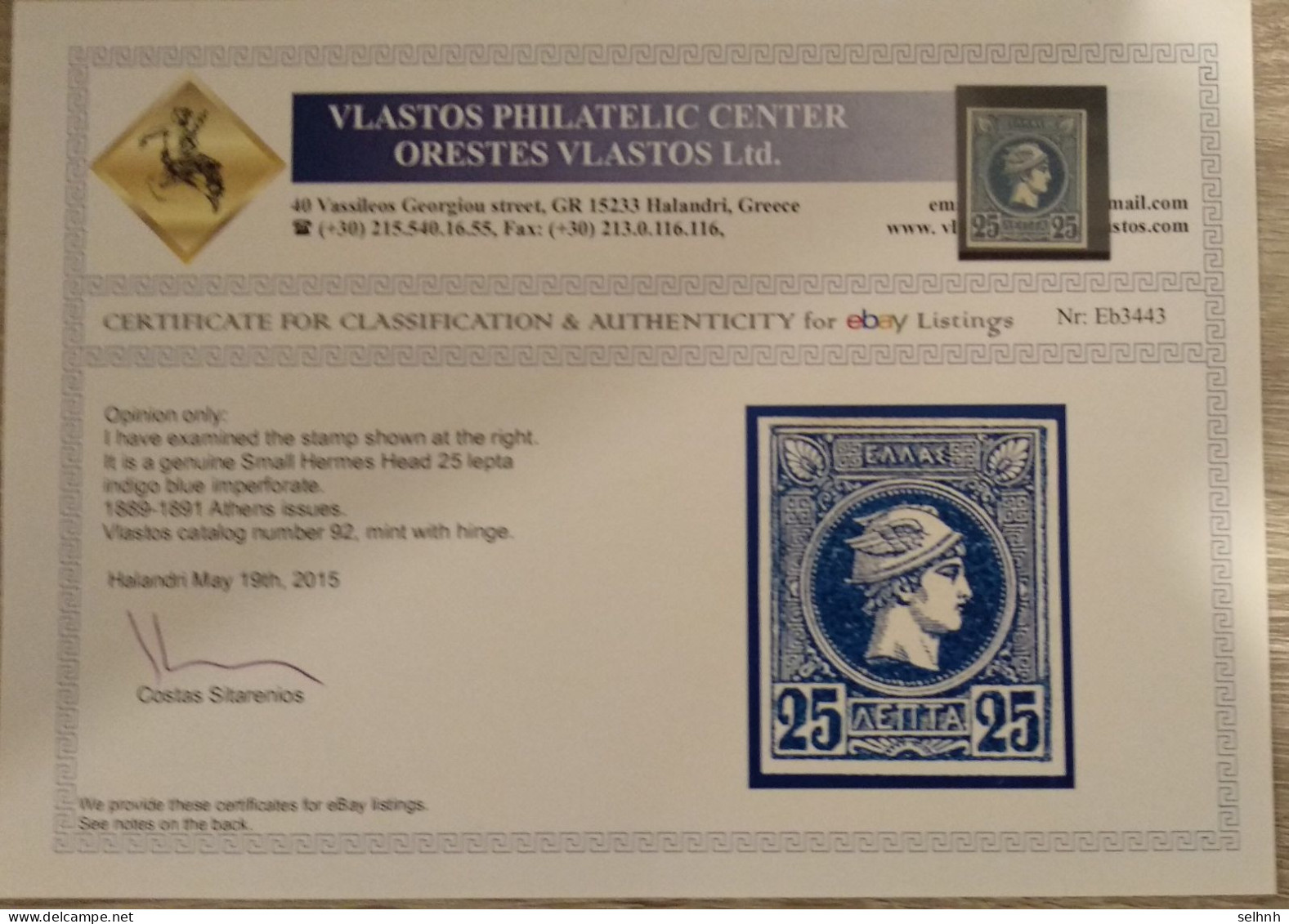 GREECE GRECE SMALL HERMES HEADS  1st PERIOD 25L INDIGO BLUE MH VLASTOS CERTIFICATE - Unused Stamps