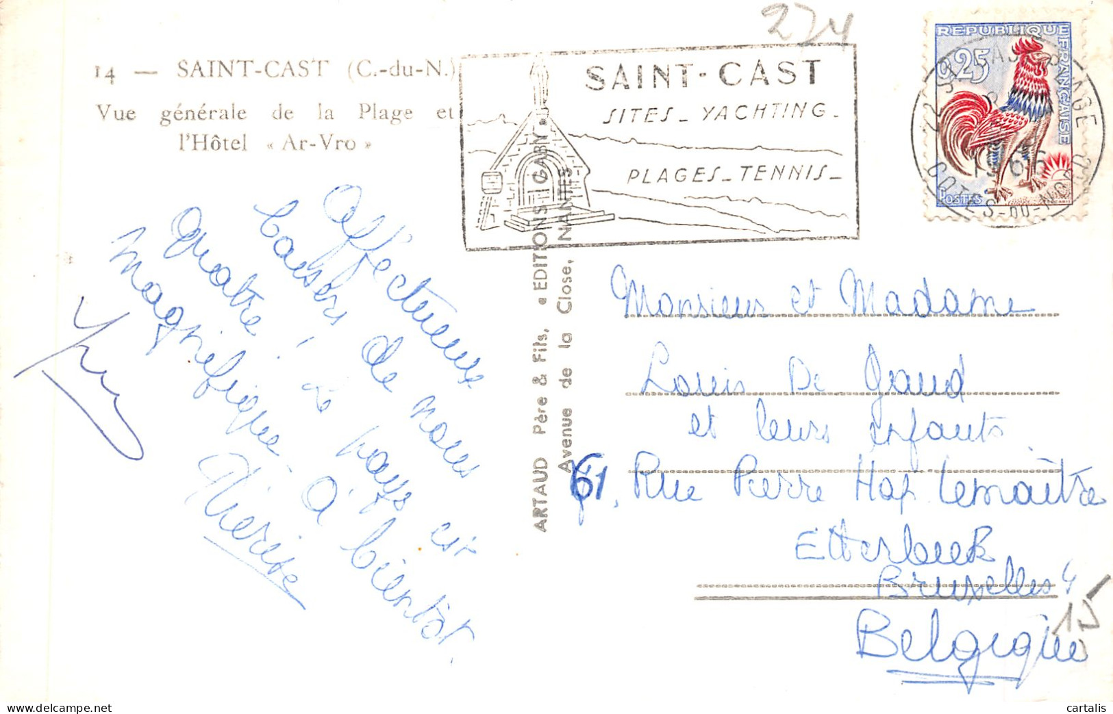 22-SAINT CAST-N°4475-A/0141 - Saint-Cast-le-Guildo