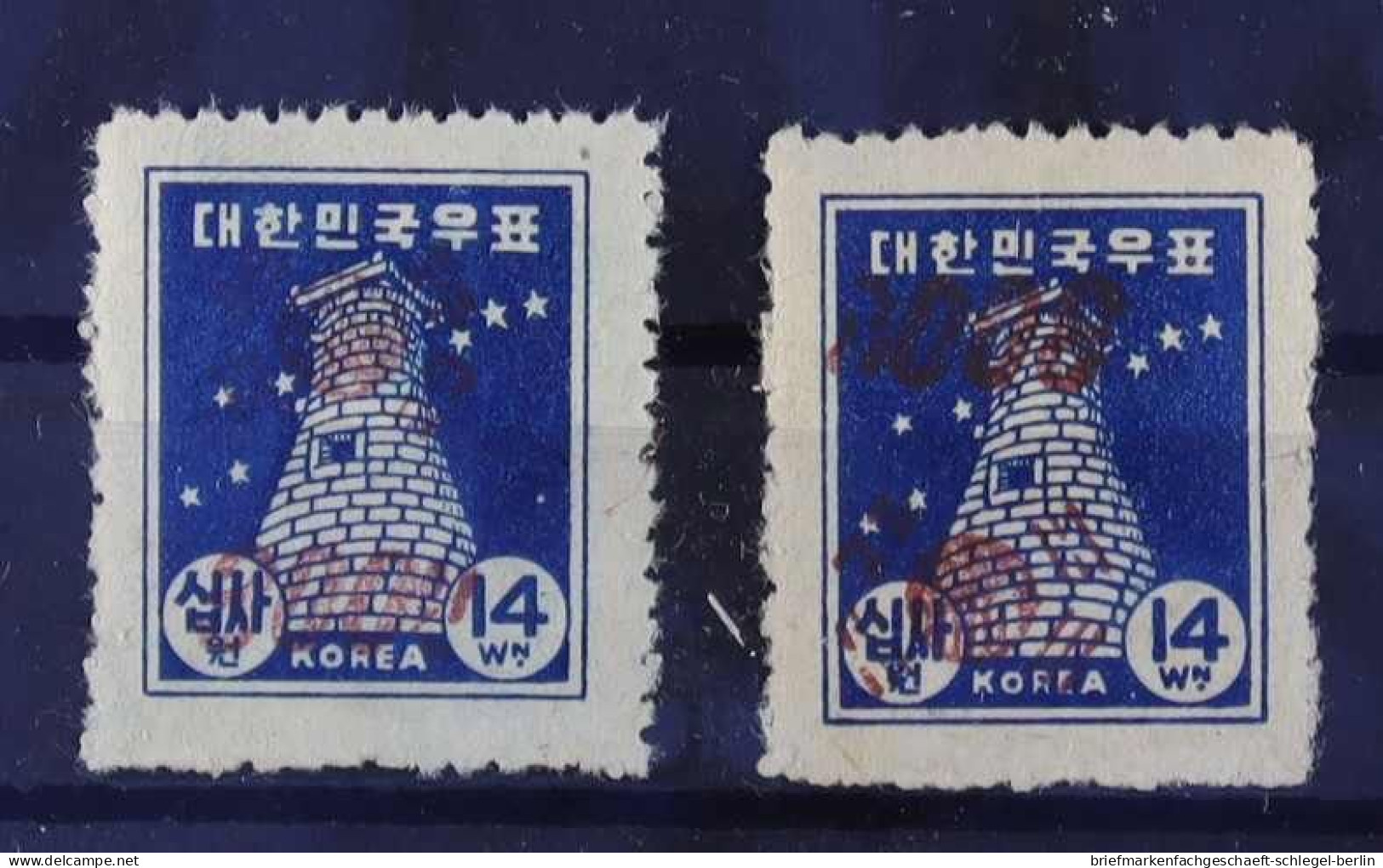 Korea Süd, 1951, 84, 84 K, Postfrisch - Korea, South