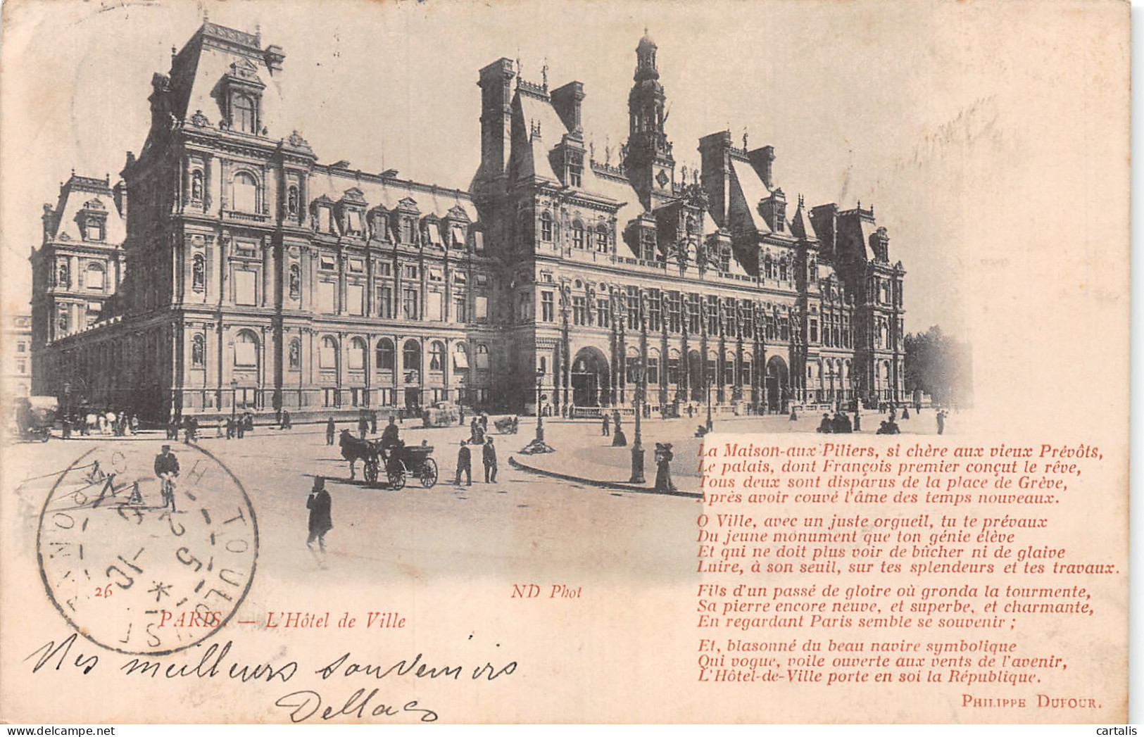 75-PARIS L HOTEL DE VILLE-N°4475-H/0095 - Autres & Non Classés