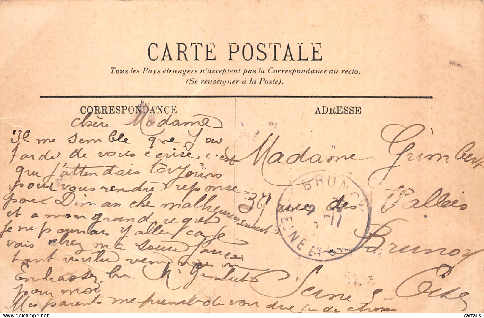 75-PARIS LE JARDIN DES TUILERIES ET ARC DE TRIOMPHE DU CARROUSEL-N°4475-F/0233 - Autres & Non Classés