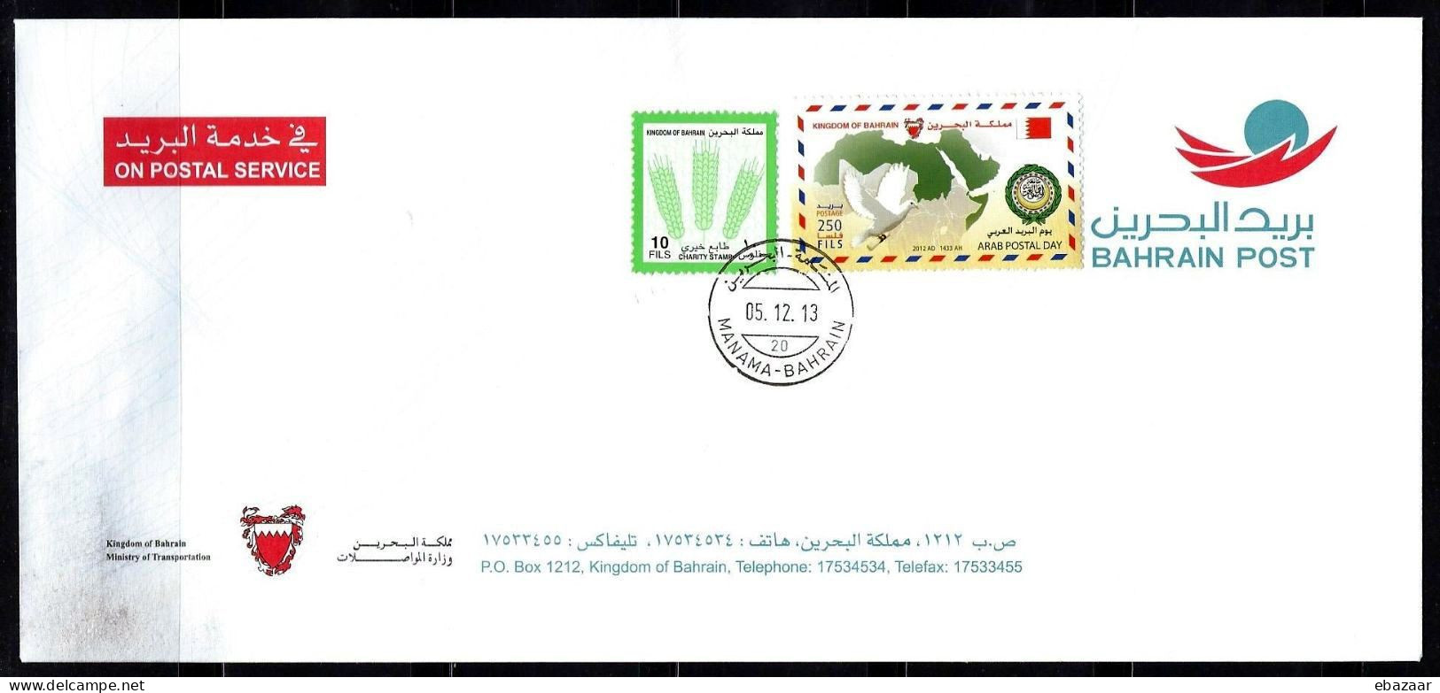 Bahrain Post Philatelic Cover 2013 With Charity Stamp - Bahrain (1965-...)
