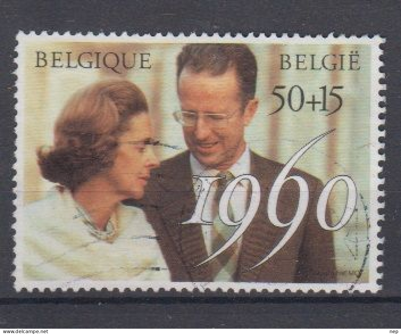 BELGIË - OPB - 1990 - Nr 2396 - Gest/Obl/Us - Used Stamps