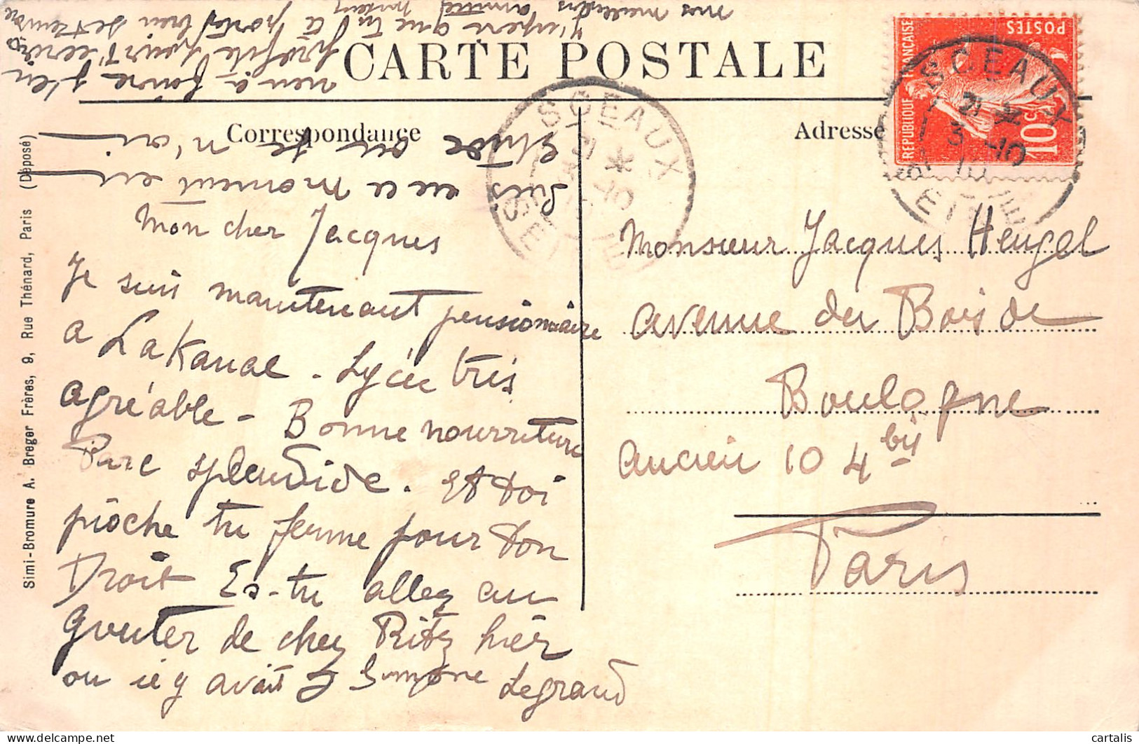 92-LYCEE LAKANAL-N°4477-C/0053 - Other & Unclassified