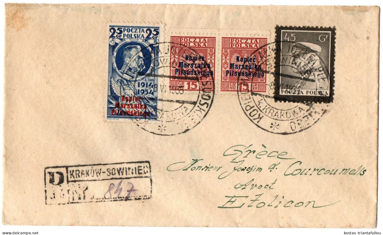 1, 2 POLAND, 1935, COVER TO GREECE - Brieven En Documenten