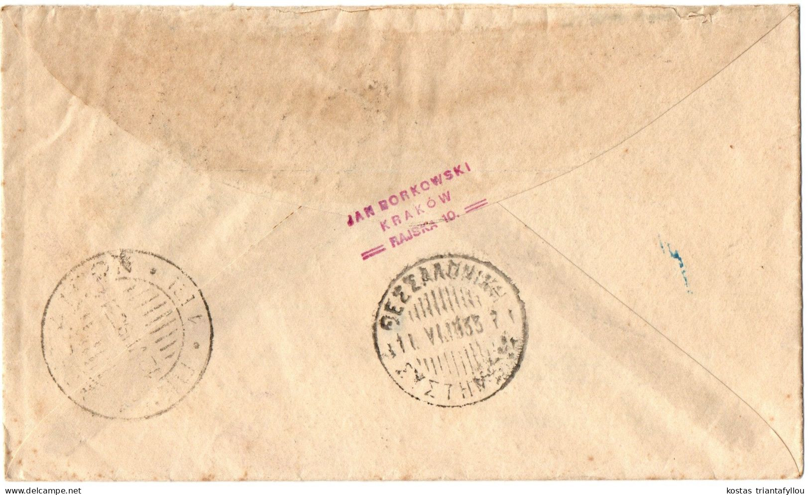 1, 2 POLAND, 1935, COVER TO GREECE - Briefe U. Dokumente