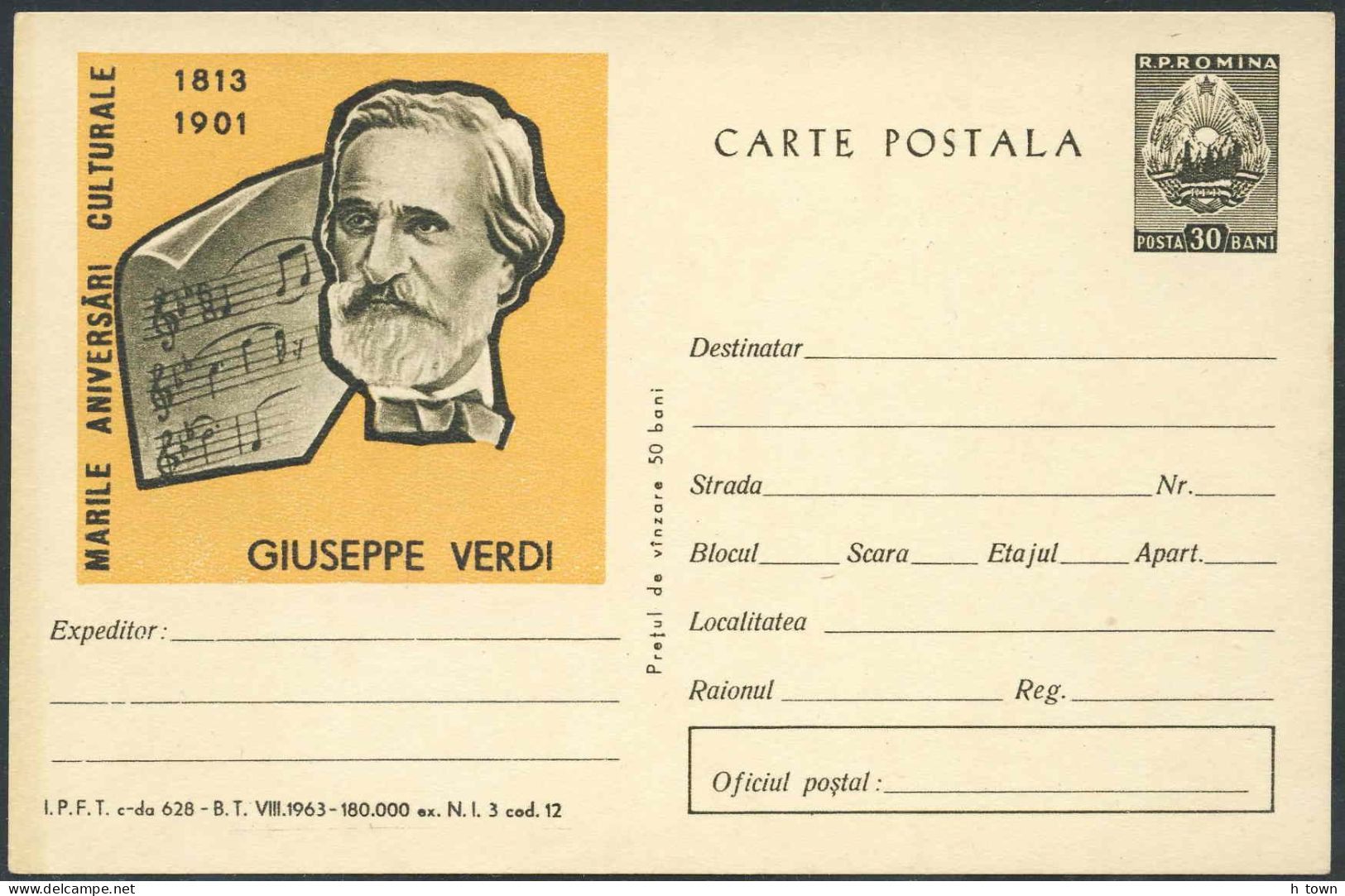 126  Giuseppe Verdi: Entier (c.p.) Roumanie, 1963 - Stationery Postcard From Romania. Opera - Música
