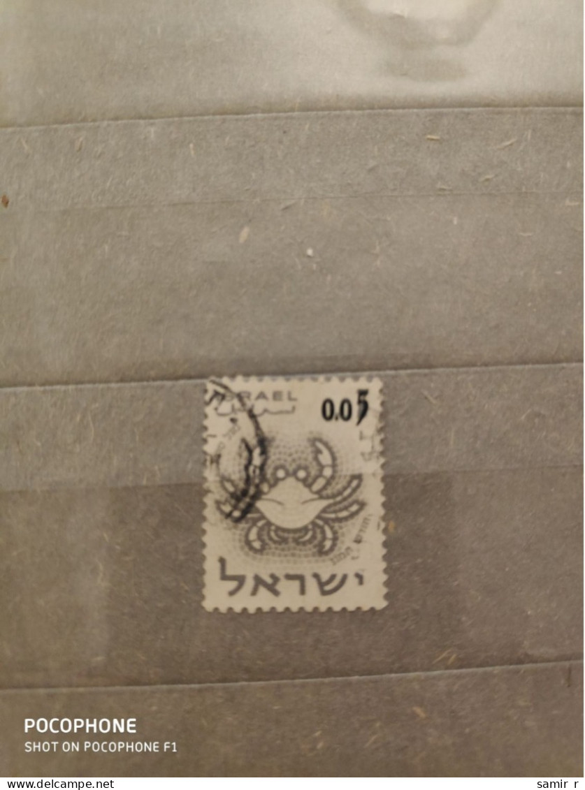 Israel	Fishes (F96) - Used Stamps (with Tabs)