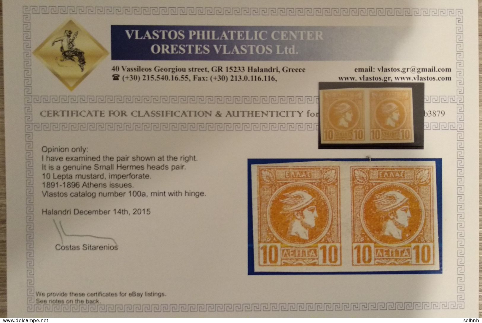 GREECE GRECE SMALL HERMES HEADS  2nd PERIOD 10L MUSTARD PAIR MH VLASTOS CERTIFICATE - Unused Stamps
