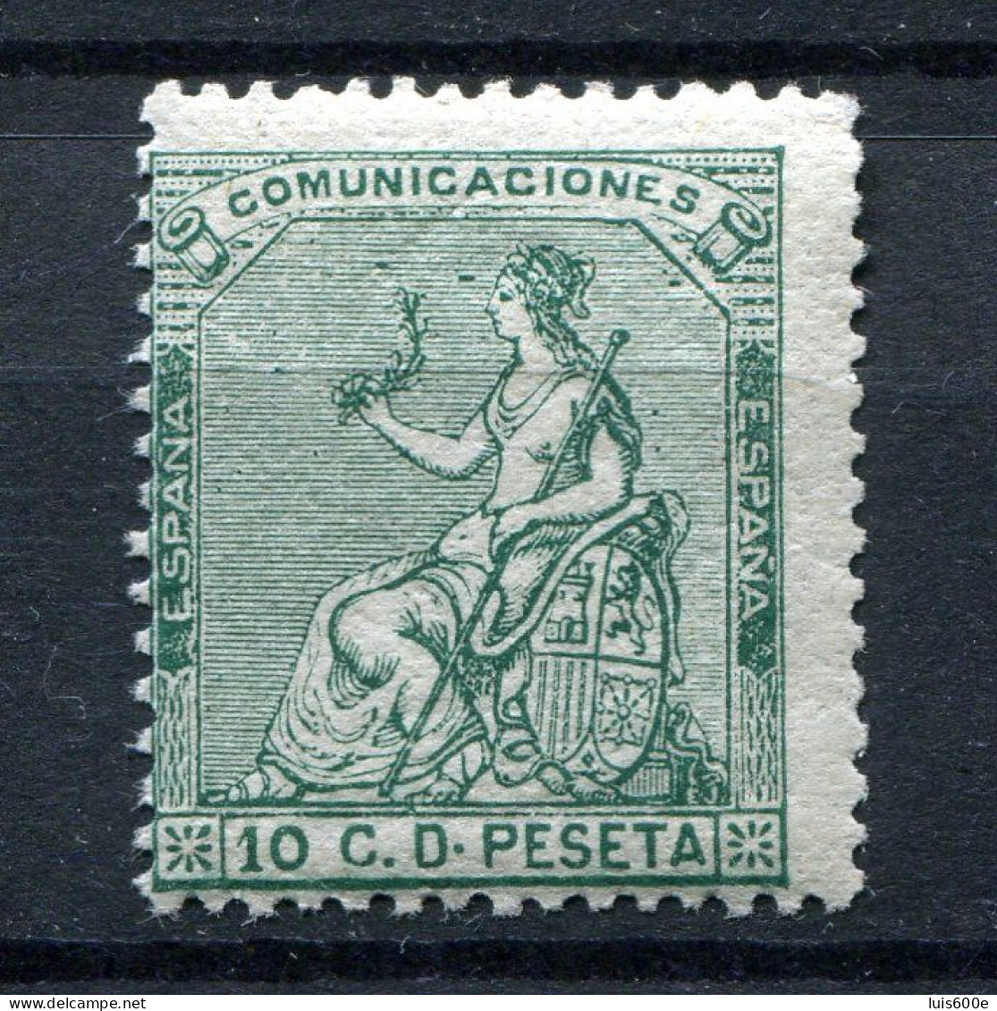 1876.ESPAÑA.EDIFIL 133**.NUEVO SIN  FIJASELLOS(MNH) - Unused Stamps